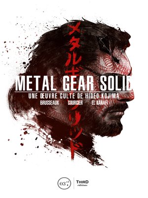 cover image of Metal Gear Solid